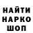 КЕТАМИН VHQ Aurora Sarmiento