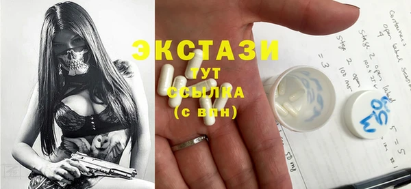 герыч Михайловка