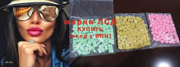 дживик Абдулино