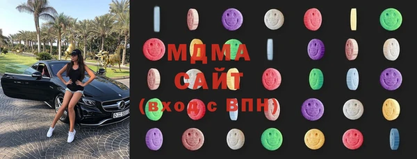 амф Абинск