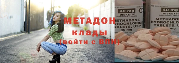 амф Абинск