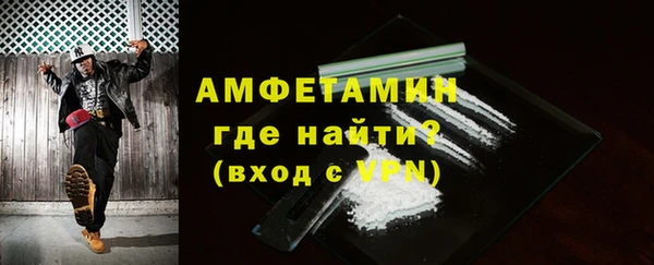 дживик Абдулино