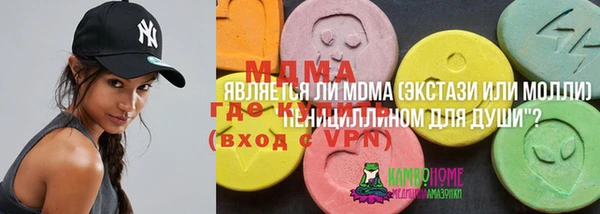 дживик Абдулино