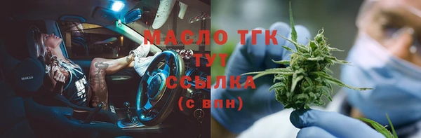 дживик Абдулино