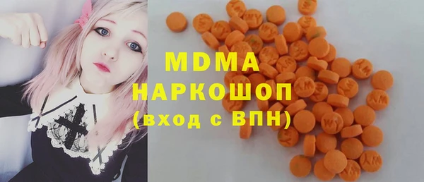 дживик Абдулино
