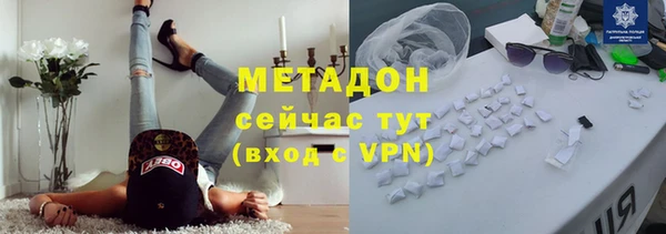 дживик Абдулино