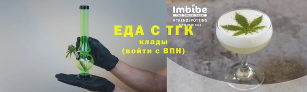 дживик Абдулино