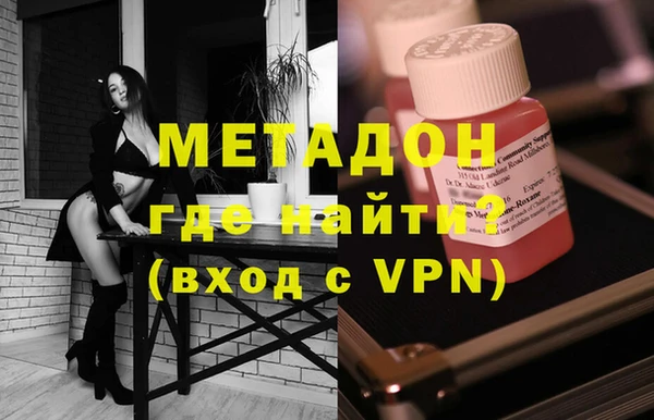 амф Абинск