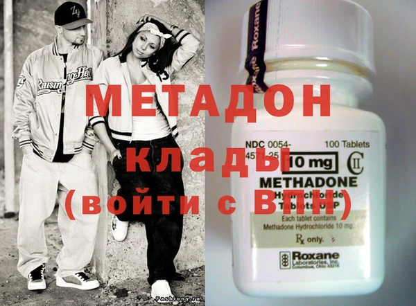 амф Абинск